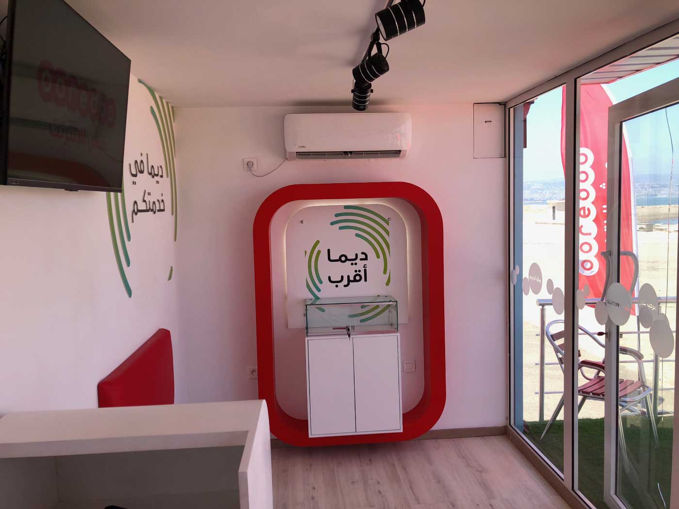 Agence-wellcom-aménagement-boutique-ooredoo-conteneur-aménagé-wellcom-algerie