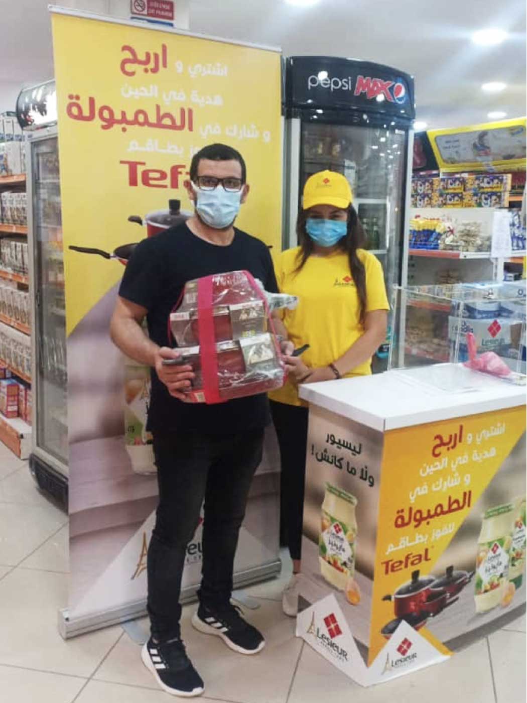 Wellcom-jeu-tombola-lesieur-mayonnaise