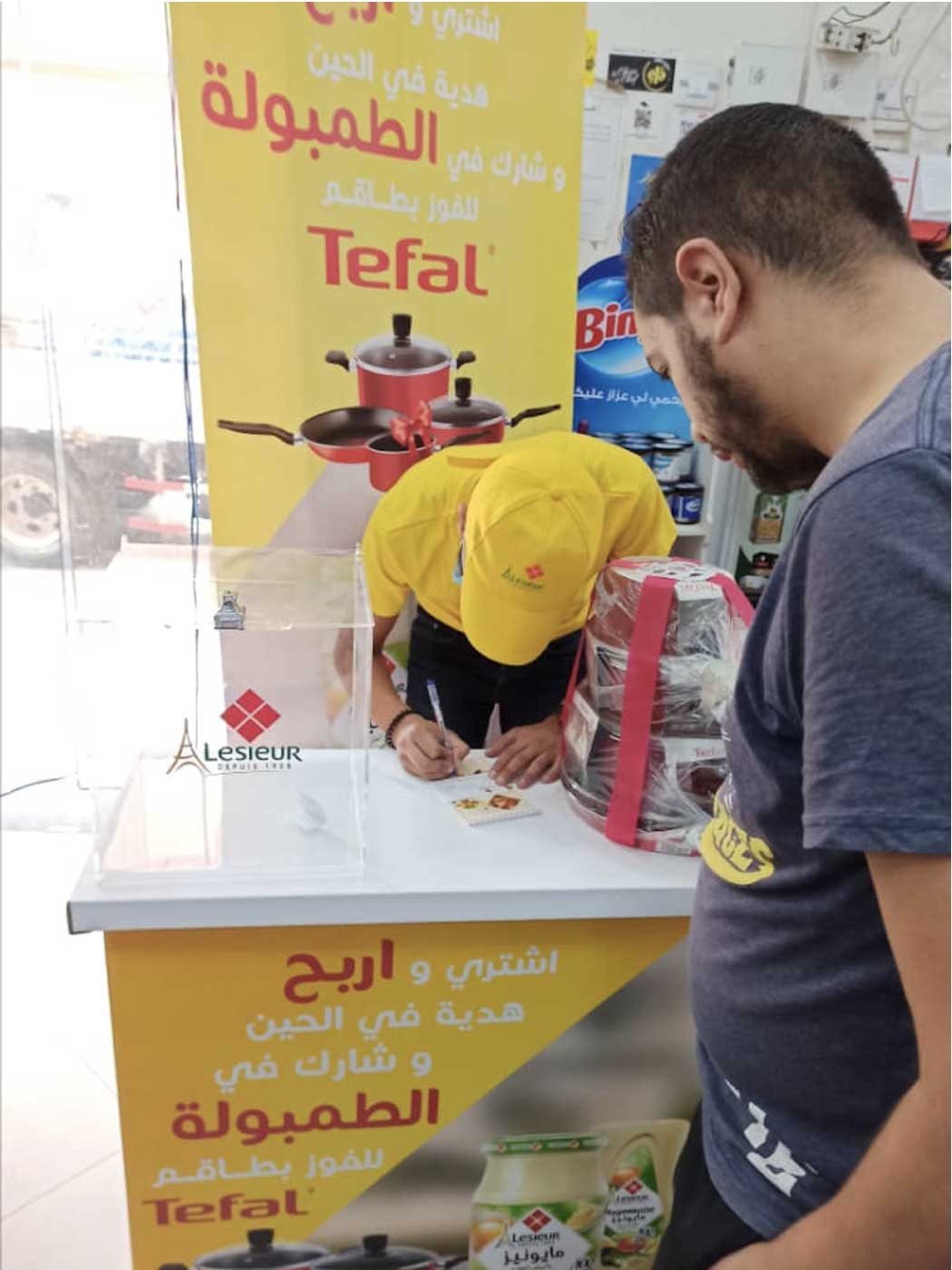 Wellcom-lesieur-mayonnaise-campagne-marketing